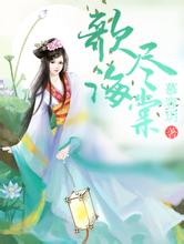 316123,cOm奇人透码欢迎您xiaoshu